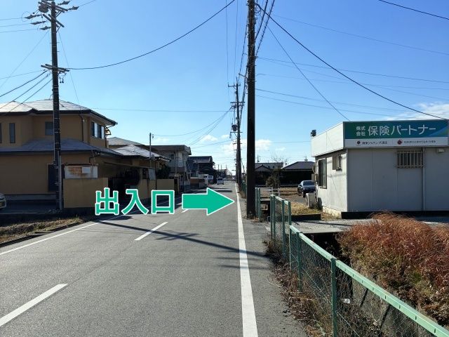 保険パートナー アキッパ駐車場の駐車場写真