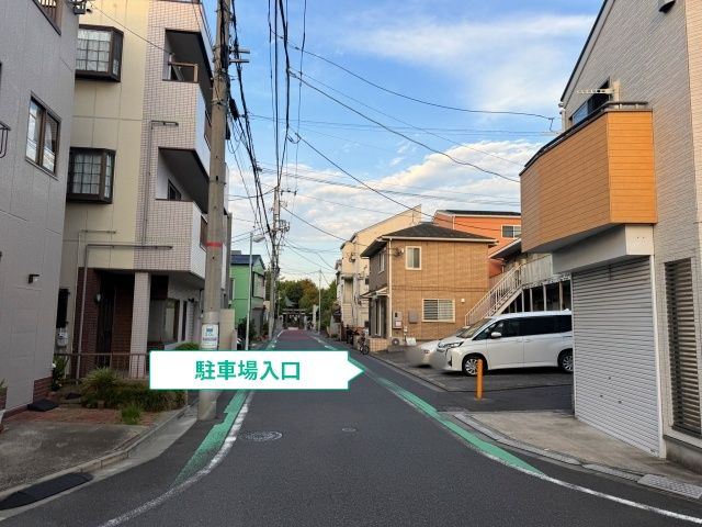 駐車場写真