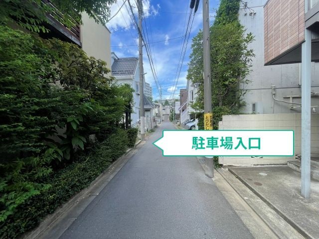 上目黒5丁目1-6◎アキッパ駐車場の駐車場写真