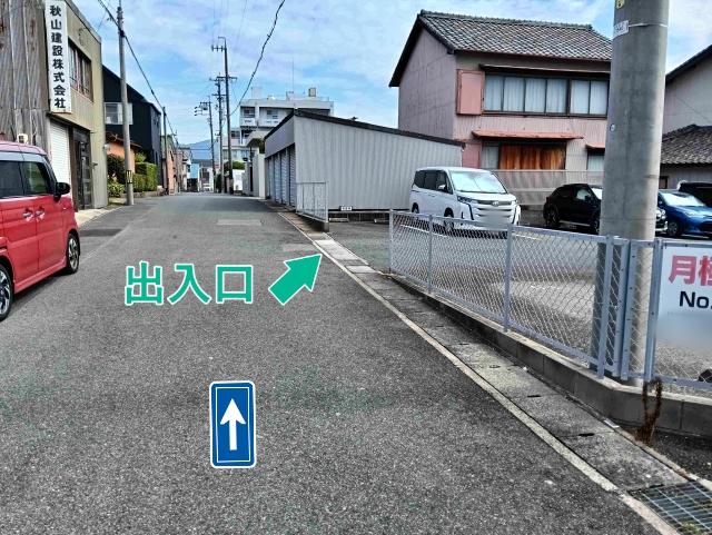 丸山町7-20 アキッパ駐車場の駐車場写真