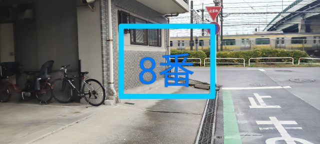 幕張本郷3-2-14　コモディ本郷　8番の駐車場写真