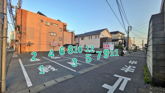 駐車場写真