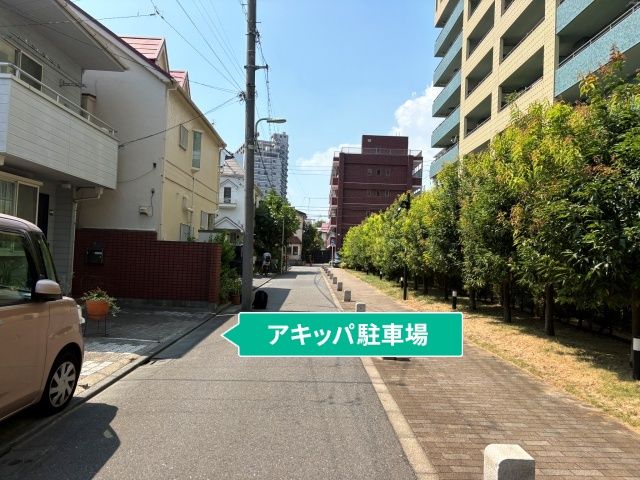 駐車場写真