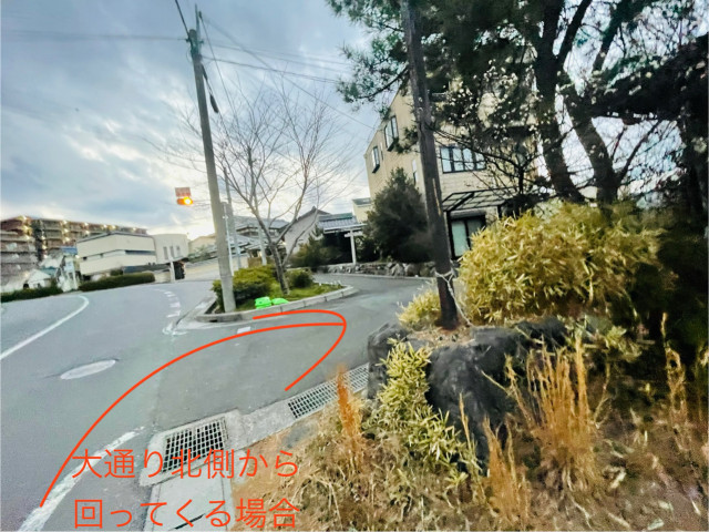 北大路2丁目17 【軽専用】駐車場の駐車場写真