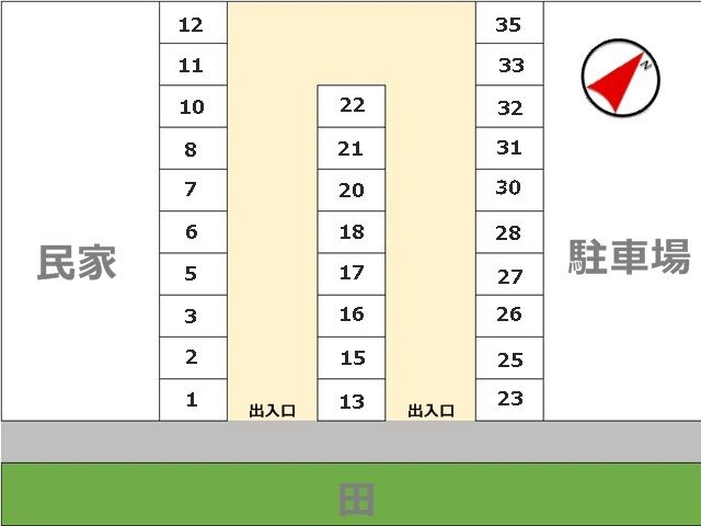 駐車場区画図