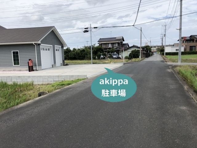 駐車場写真