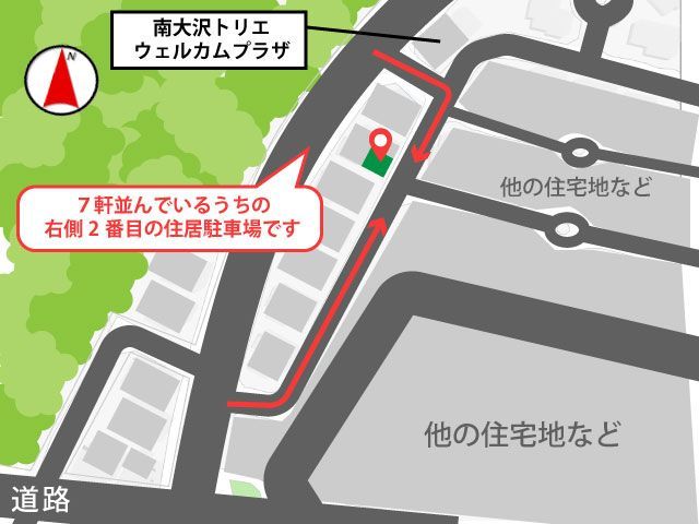 駐車場周辺地図