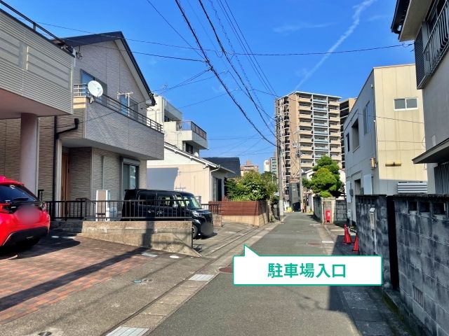 駐車場写真
