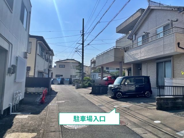 駐車場写真