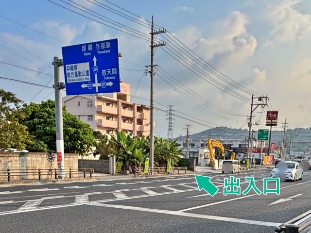 渡口94番地駐車場の駐車場写真