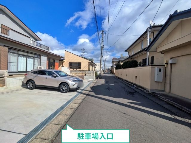 駐車場写真