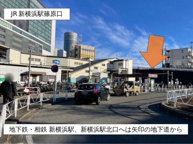 【不定期】臨時　篠原町MM玄関前駐車スペースの駐車場写真