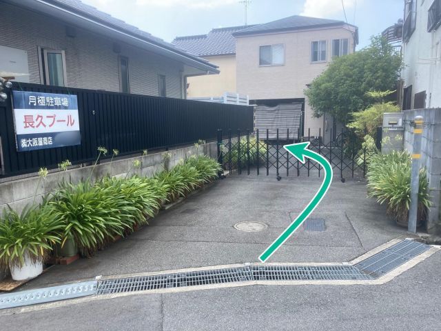 本町7丁目長久プール【1】の駐車場写真