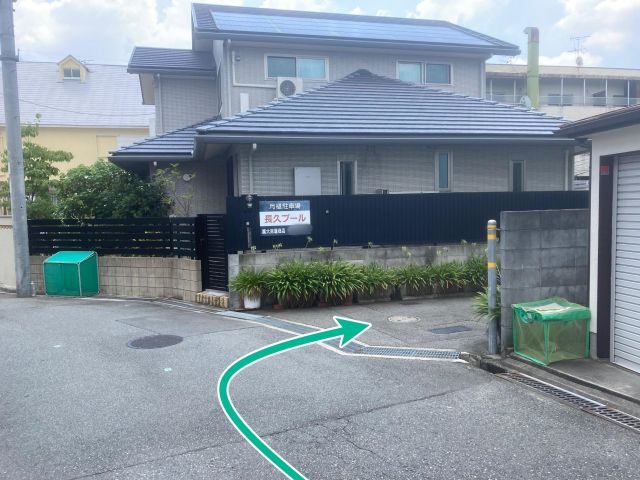 本町7丁目長久プール【1】の駐車場写真