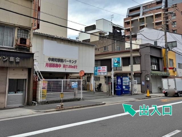 中崎町駅前パーキングの駐車場写真