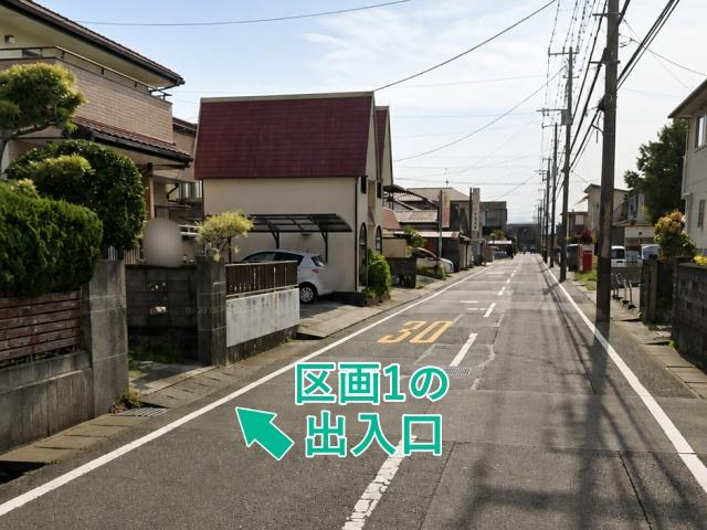 今沢508-19 アキッパ駐車場の駐車場写真