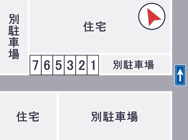 駐車場区画図