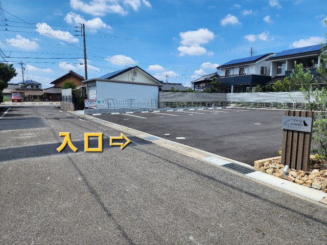 メゾンココネコ駐車場②の駐車場写真