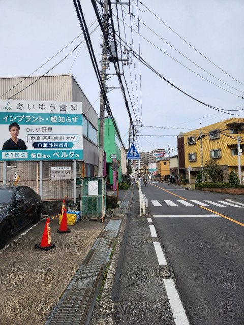 駐車場写真