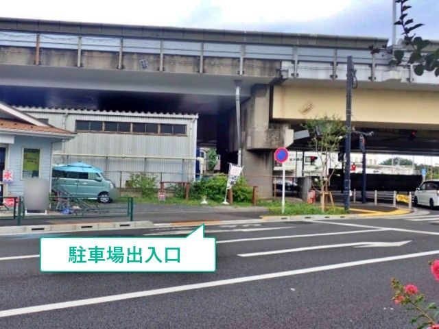 駐車場写真
