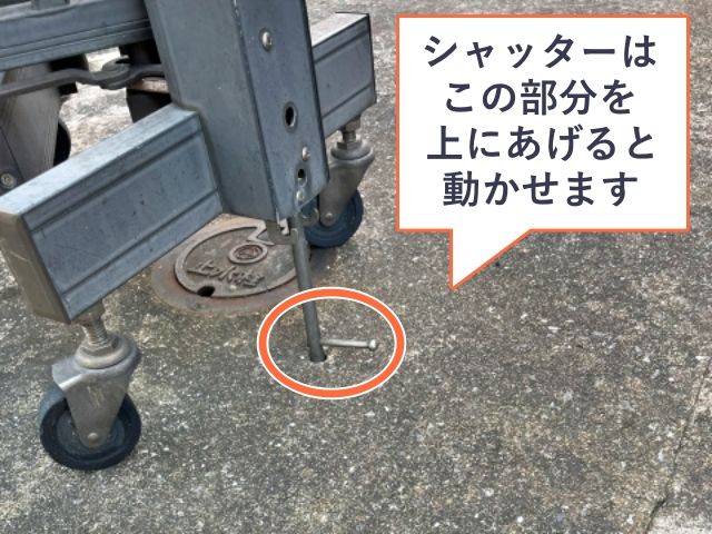 駐車場詳細写真