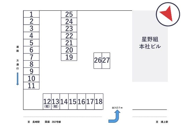 宝町駐車場の駐車場写真