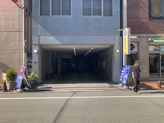 【宿泊1日間パック】アールパーキング駐車場【機械式/LR】月～木のみ 15:00～翌12:00の駐車場写真