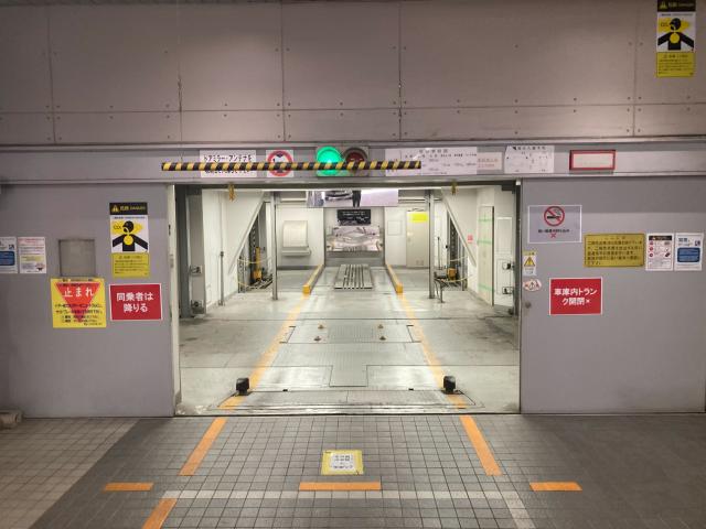 【宿泊1日間パック】アールパーキング駐車場【機械式/LR】月～木のみ 15:00～翌12:00の駐車場写真