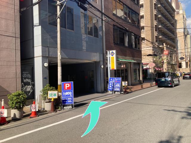 【宿泊1日間パック】アールパーキング駐車場【機械式/LR】月～木のみ 15:00～翌12:00の駐車場写真