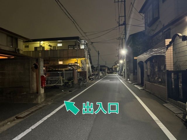 前野町5丁目10-8☆アキッパ駐車場【1】の駐車場写真