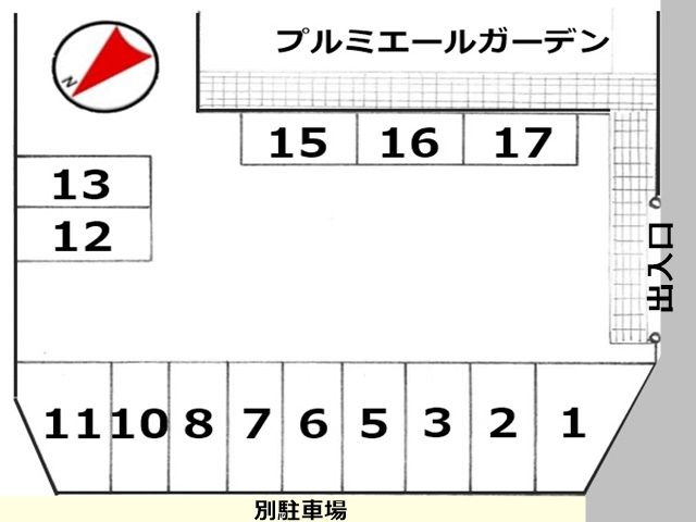 駐車場区画図