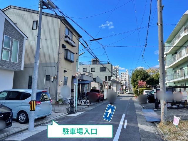 駐車場写真