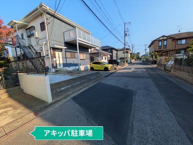駐車場写真