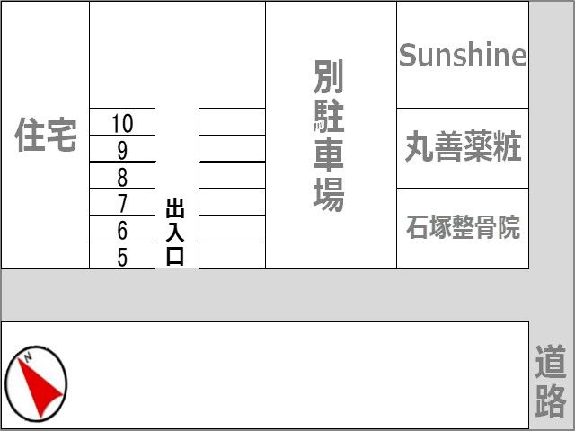 駐車場区画図