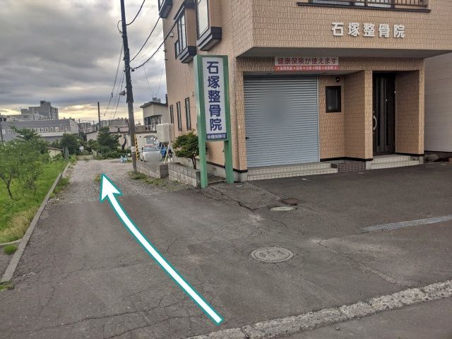 駐車場詳細写真