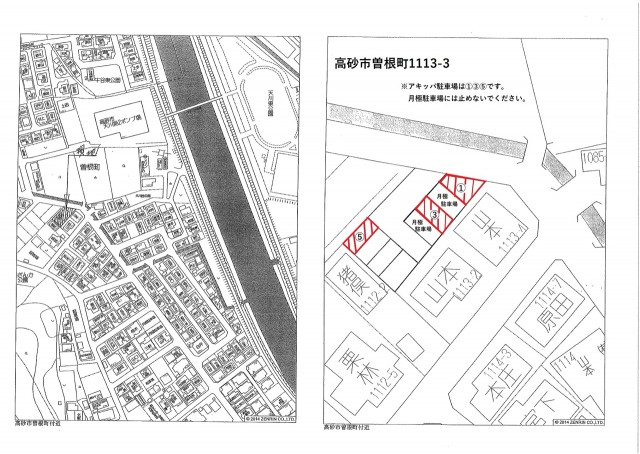 曽根町1113-3駐車場の駐車場写真