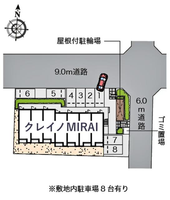 クレイノMIRAI駐車場【55750】の駐車場写真