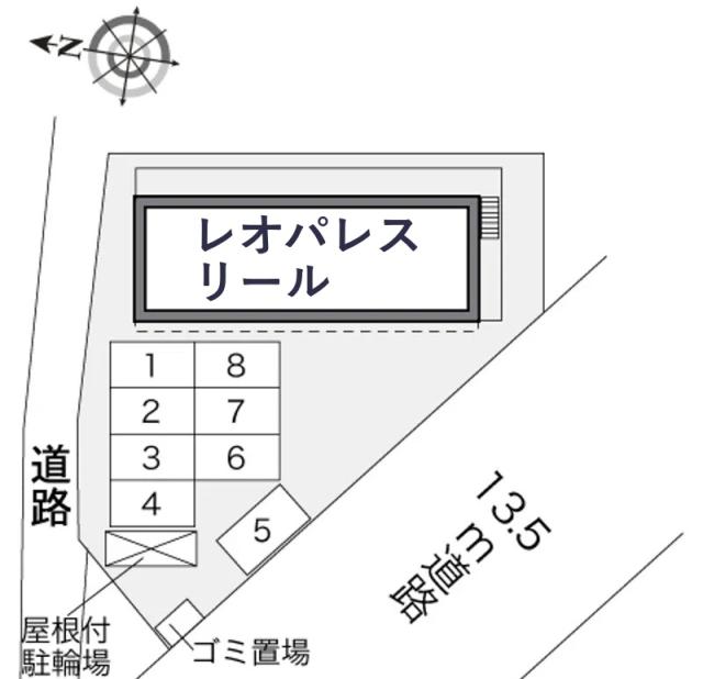 レオパレスリール駐車場【32821】の駐車場写真