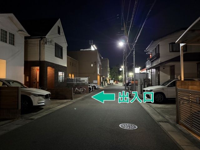 入船4丁目6-6☆アキッパ駐車場の駐車場写真