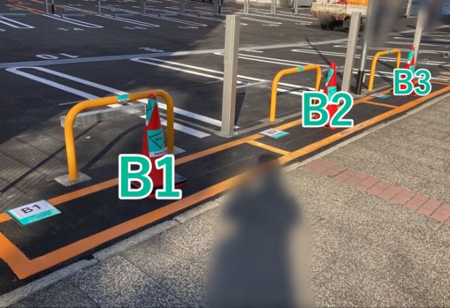 61304 GSパーク名古屋桜通丸の内駐車場【バイク専用】の駐車場写真