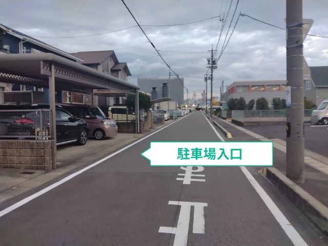 屋根付きakkipa駐車場の駐車場写真