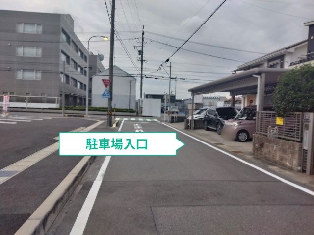 屋根付きakkipa駐車場の駐車場写真