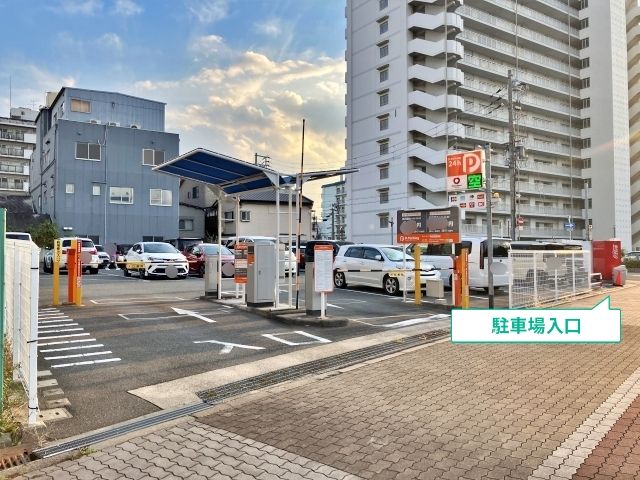 駐車場写真