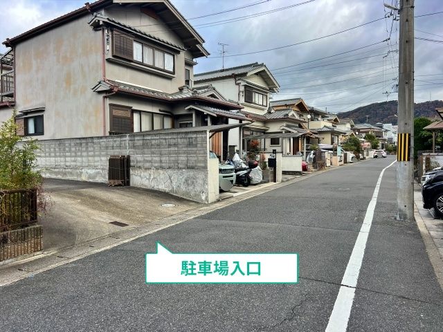 駐車場写真