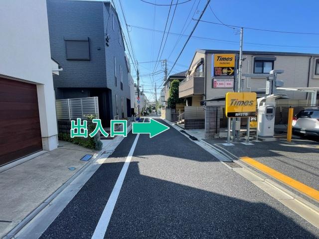 西片2丁目12-9◎アキッパ駐車場の駐車場写真