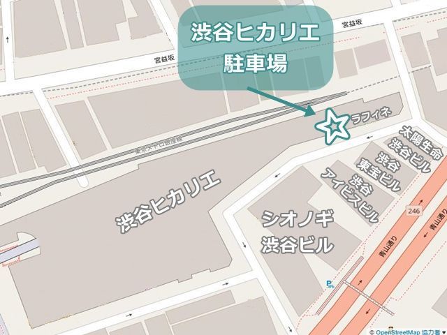 渋谷ヒカリエ駐車場【高さ155cm以下】【ご利用時間：6:50～23:59】の駐車場写真