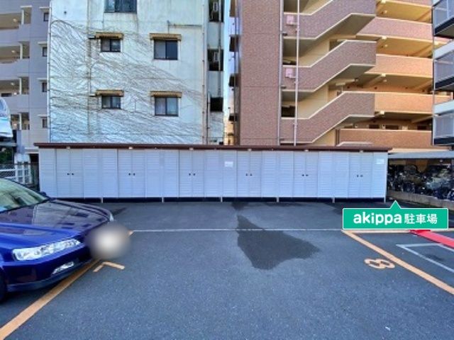 駐車場詳細写真