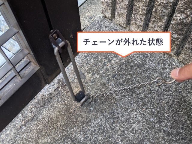 駐車場詳細写真