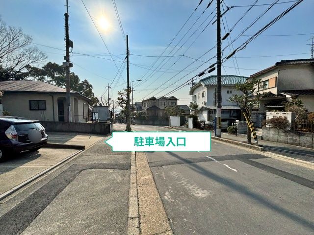 駐車場写真