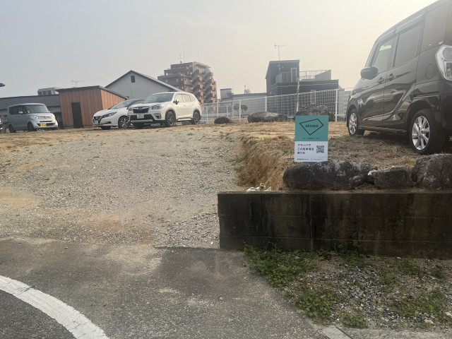 [03448]東平尾1駐車場の駐車場写真